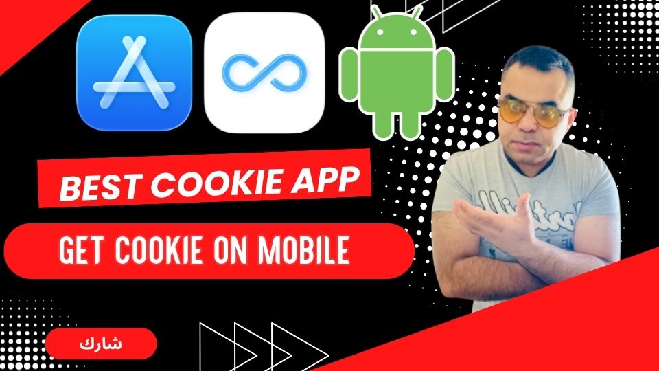 Mobile Cookie Extraction Made Easy: A Step-by-Step Guide with ProxyPin